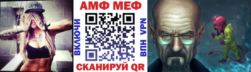 закладка  Козьмодемьянск  blacksprut ONION  АМФЕТАМИН VHQ 