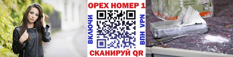 Cocaine VHQ  ссылка на мегу как войти  Козьмодемьянск 