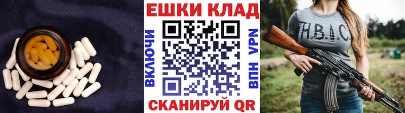 blacksprut ONION  Козьмодемьянск  Экстази бентли  купить наркоту 