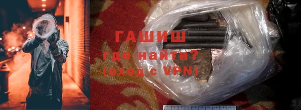 кокаин перу Баксан