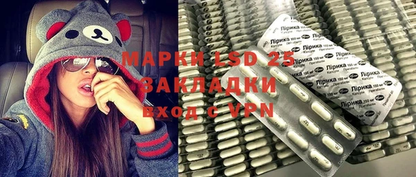 кокаин перу Баксан
