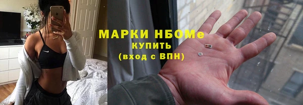 кокаин перу Баксан