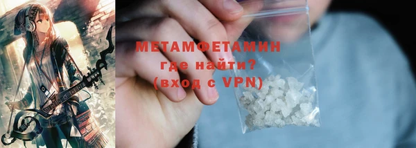 кокаин перу Баксан