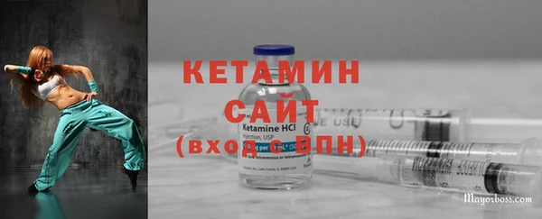 бутик Балабаново