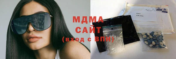 бутик Балабаново
