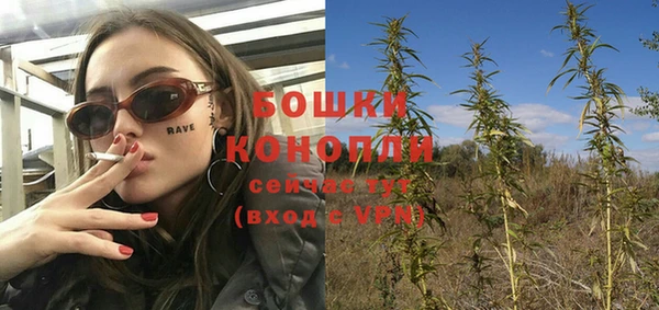 бутик Балабаново