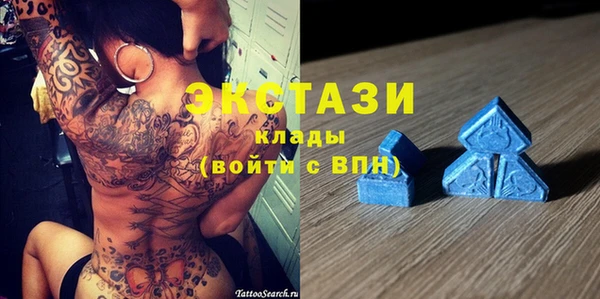 прущая мука Болотное