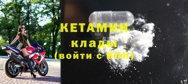 бутик Балабаново