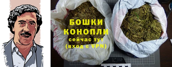 бутик Балабаново