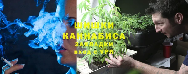кокаин перу Баксан