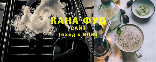 кокаин перу Баксан