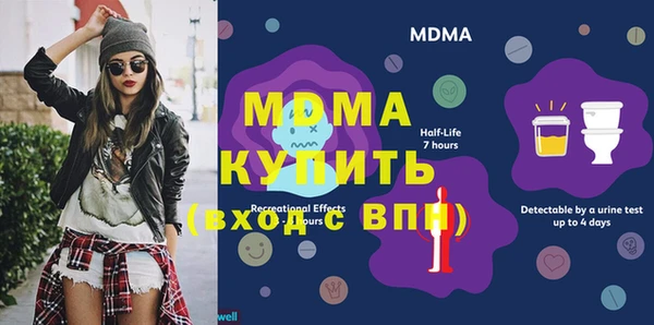 кокаин перу Баксан