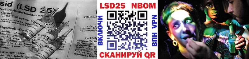 ЛСД экстази кислота купить omg ссылка Козьмодемьянск