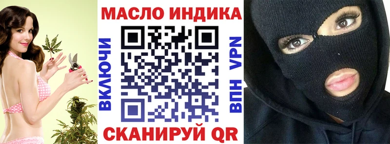 хочу Козьмодемьянск ТГК концентрат